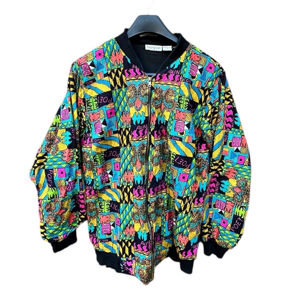 Vintage Bonjour Multi Color Graphic Lightweight Cotton Beaded Bomber Jacket Sz M